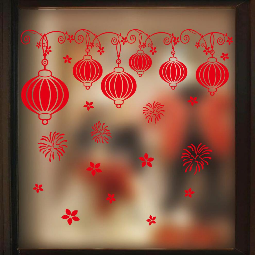 春节静电贴新年玻璃窗花过年免胶水剪纸窗贴2021元旦无痕贴纸装饰 sd