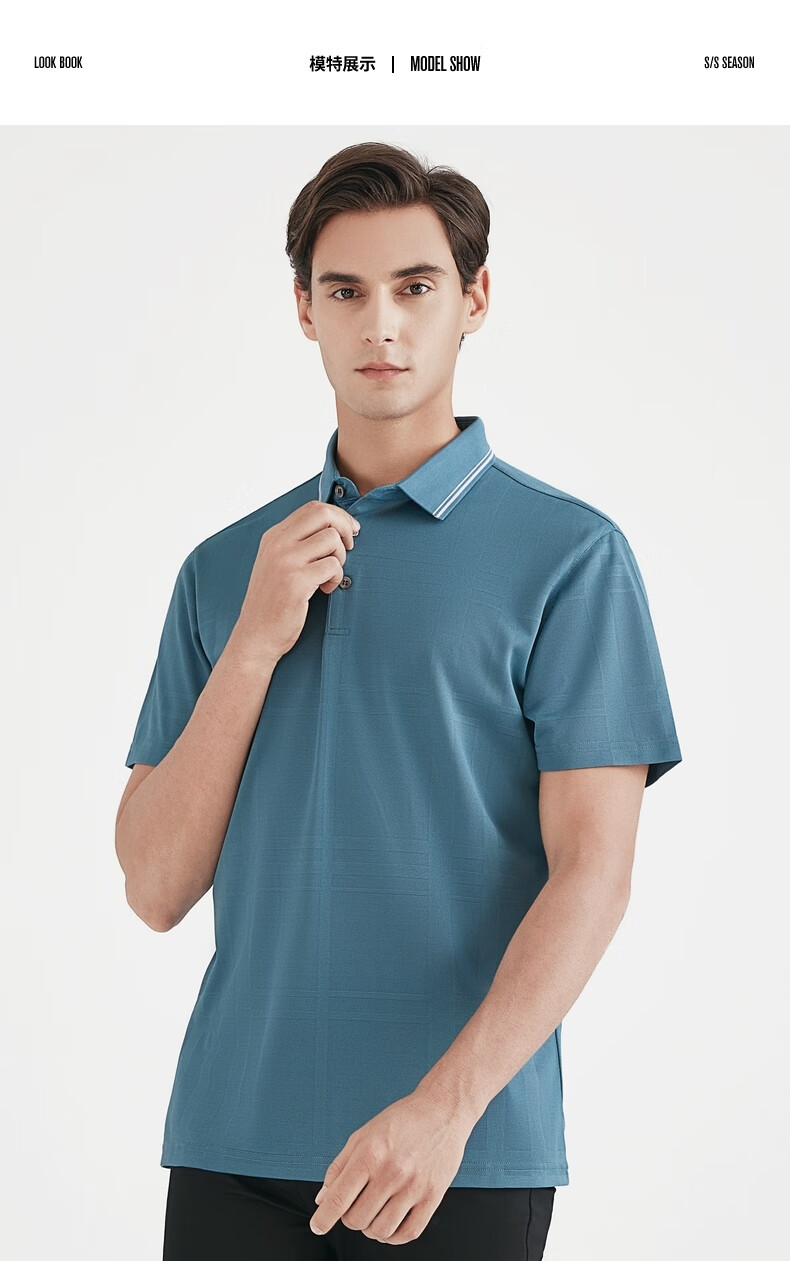 柒牌男装夏季装短袖polo衫撞色扁机领t恤休闲商务上装120jt70920深蓝
