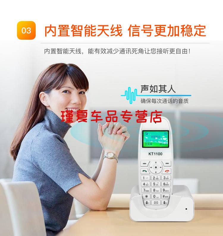 电话机座机打得通吗(电话机座机打得通吗怎么设置)