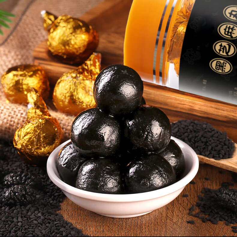 高老五 黄精黑芝麻丸九蒸九晒无糖孕妇乌发生发手工纯芝麻丸桑葚 黄精