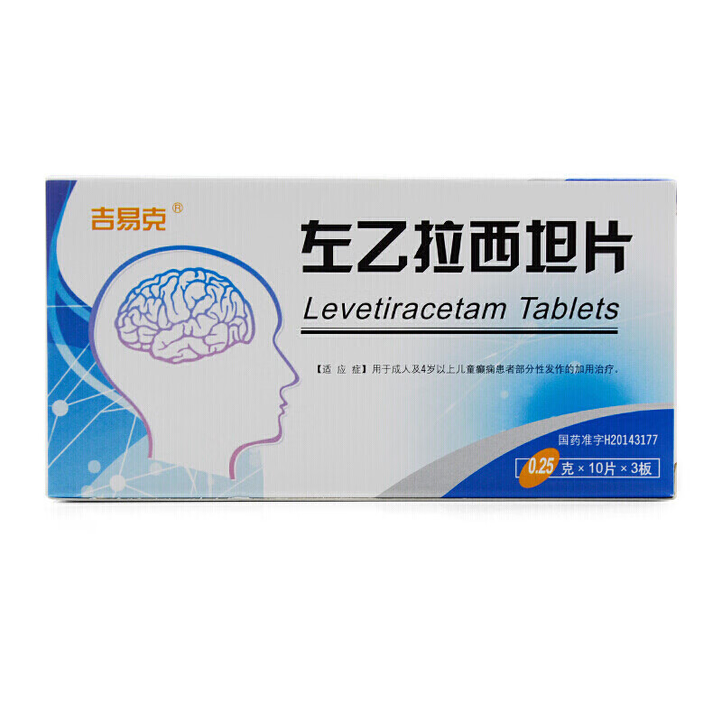 吉易克 左乙拉西坦片0.