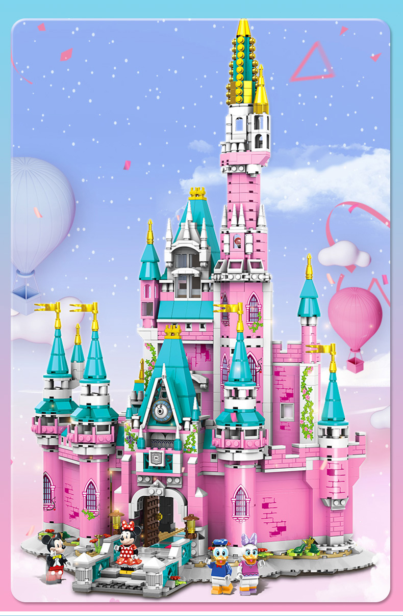 兼容乐高迪士尼公主城堡儿童玩具积木拼装益智玩具女孩子系列 迪士尼