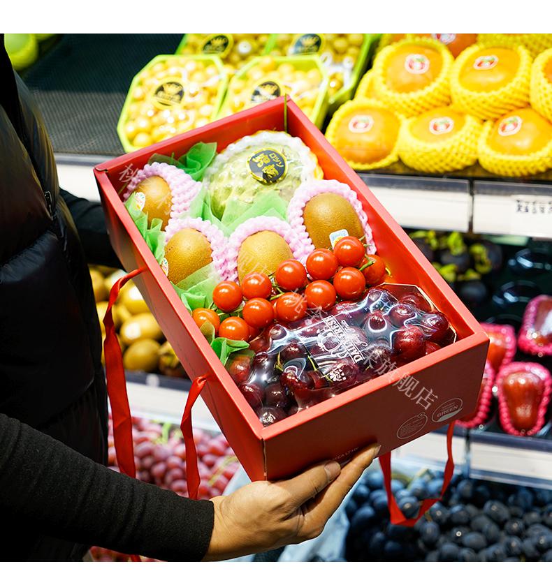 2022新年创意水果礼盒元旦节情人节花束水果礼盒送亲人朋友男女朋友