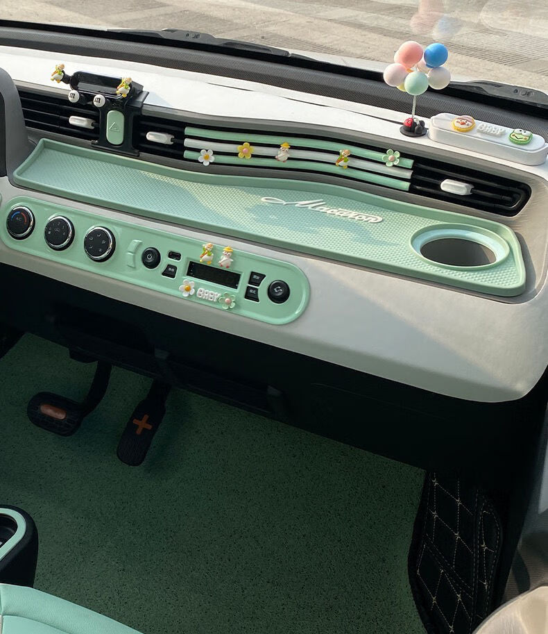 五菱宏光miniev内饰改色迷你mini中控改装件车内装饰马卡龙配饰 牛油