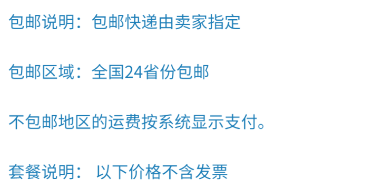 1feb5259d81c8370.png