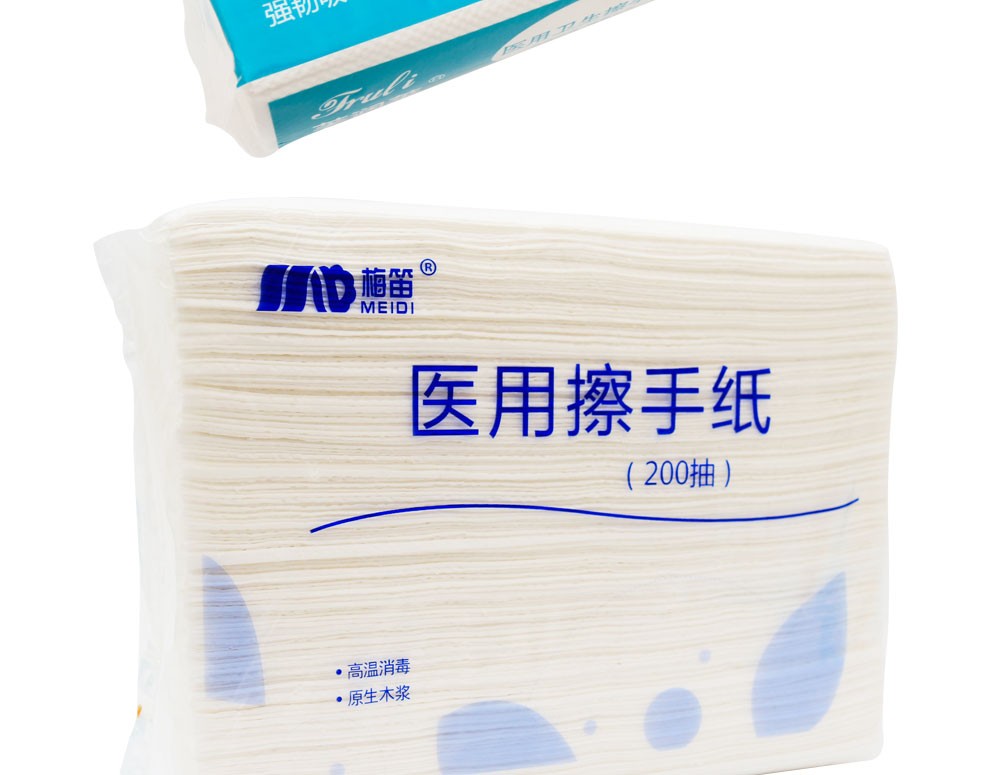 医用卫生折叠式 擦手纸 消毒纸巾 抽纸 干手纸 腹透纸215mm*230mm无菌