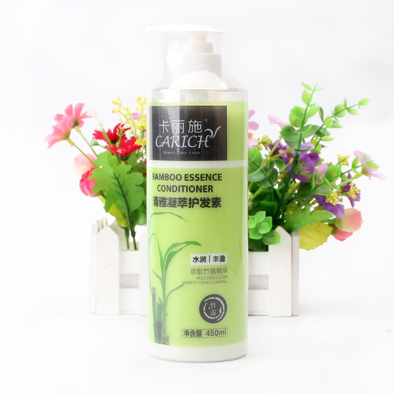 卡丽施甜润澄莹清雅凝萃海盐青柠暖姜赋能洗发水暖姜赋能洗发水450ml