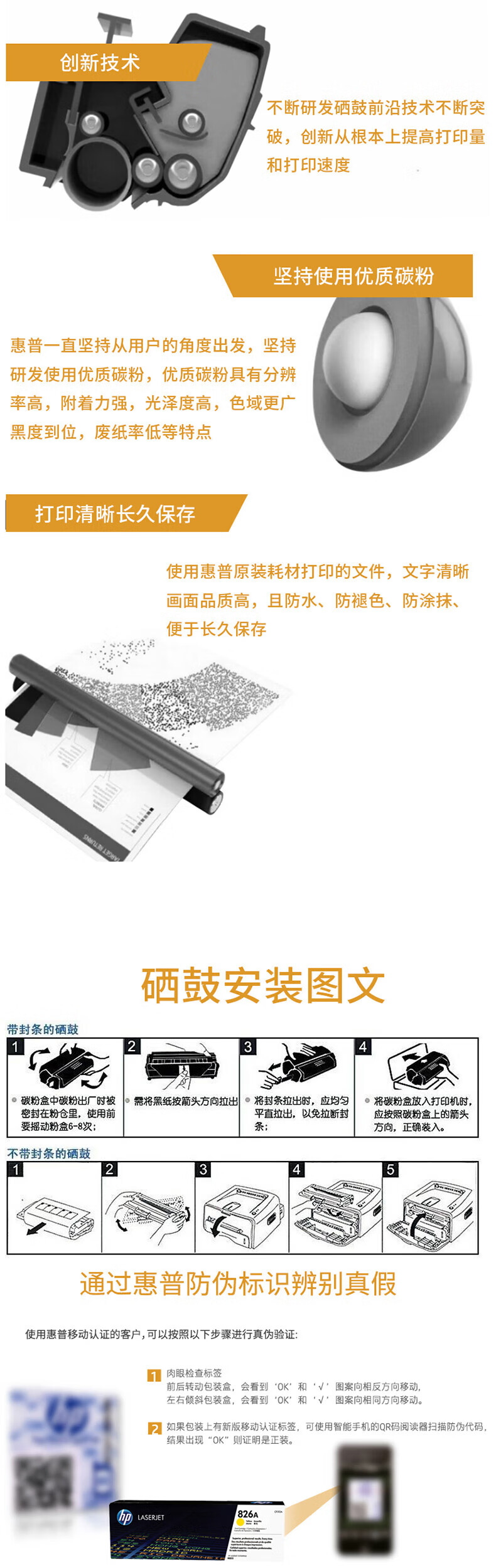 ab25e67a964ef6c0.jpg