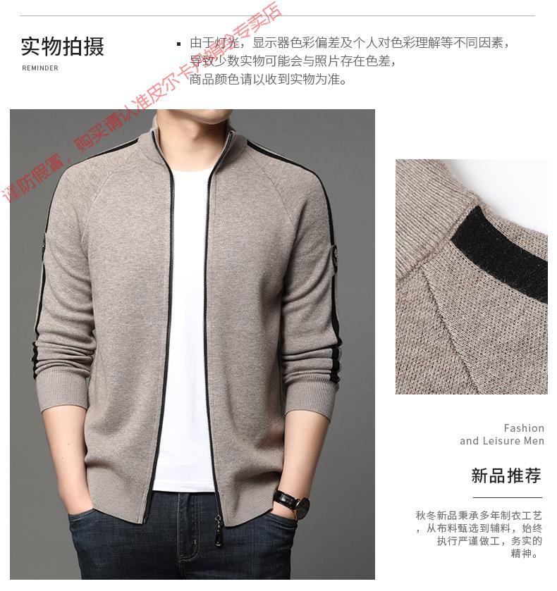 4d660462e03be2ce.jpg