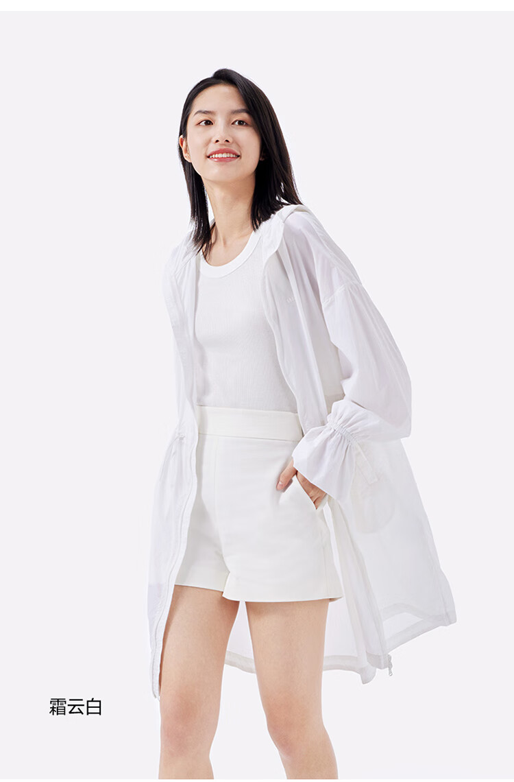 beneunder 蕉下夏季防紫外线加长外套防晒衣吸汗透气长袖防晒服女