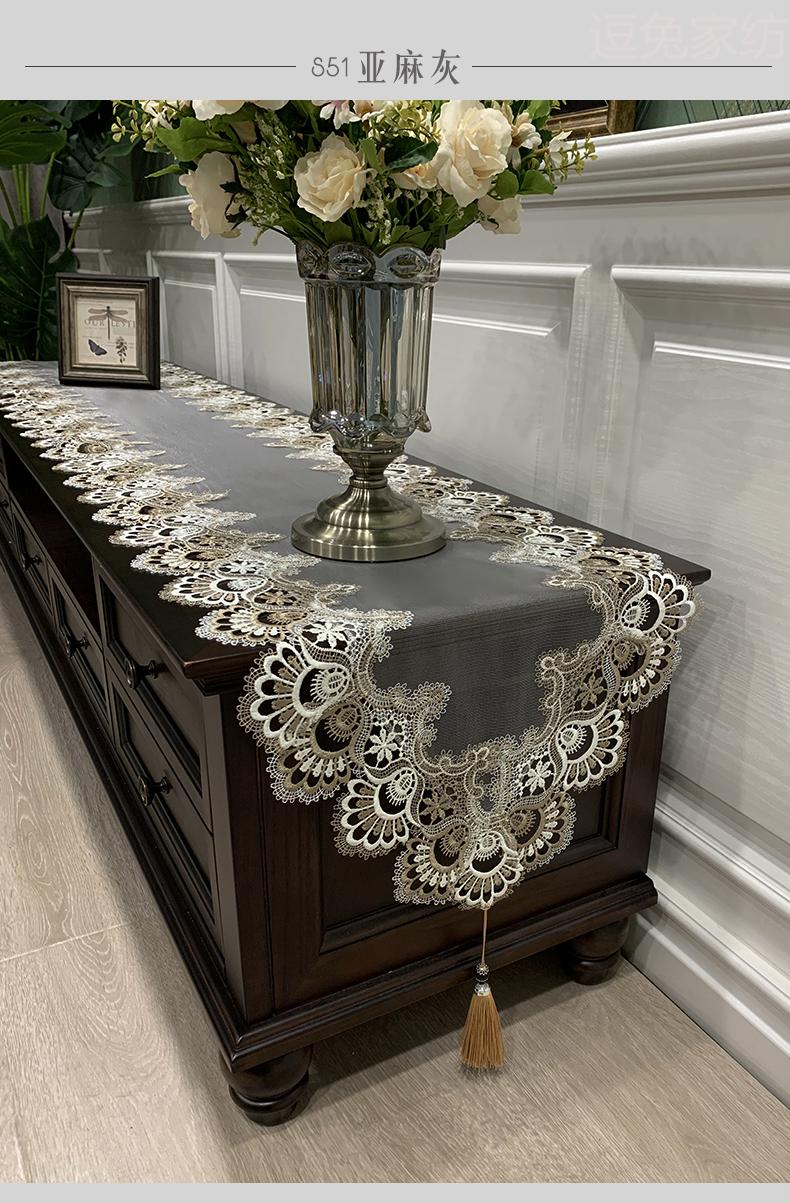 电视柜上的高档桌布蕾丝布艺欧式桌旗鞋柜台布长条防尘罩美式盖布s98