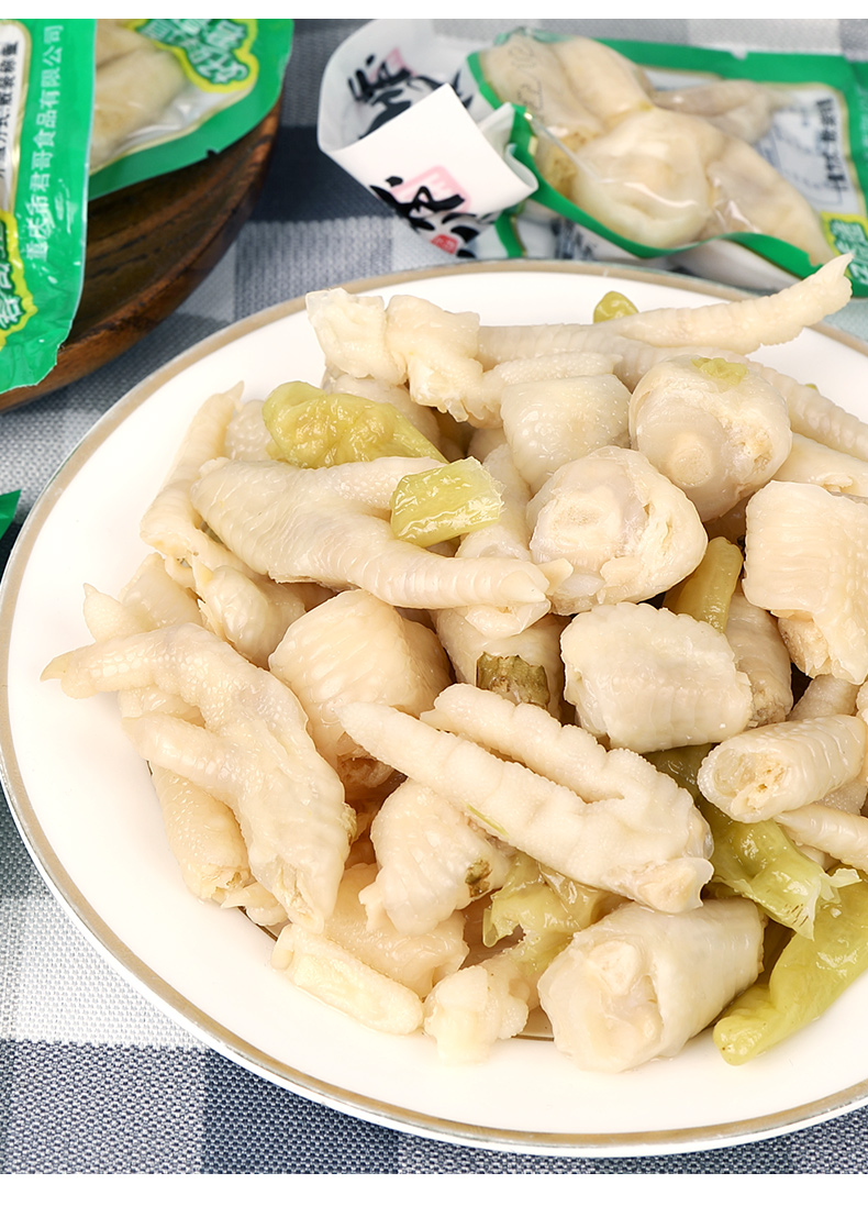 泡椒凤爪独立小包装山椒鸡爪酸辣味熟食网红休闲小零食品山椒凤爪500g