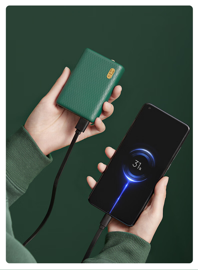 zmi紫米10000mah迷你移动电源pd20w快充多口输出mini轻便小巧充电宝