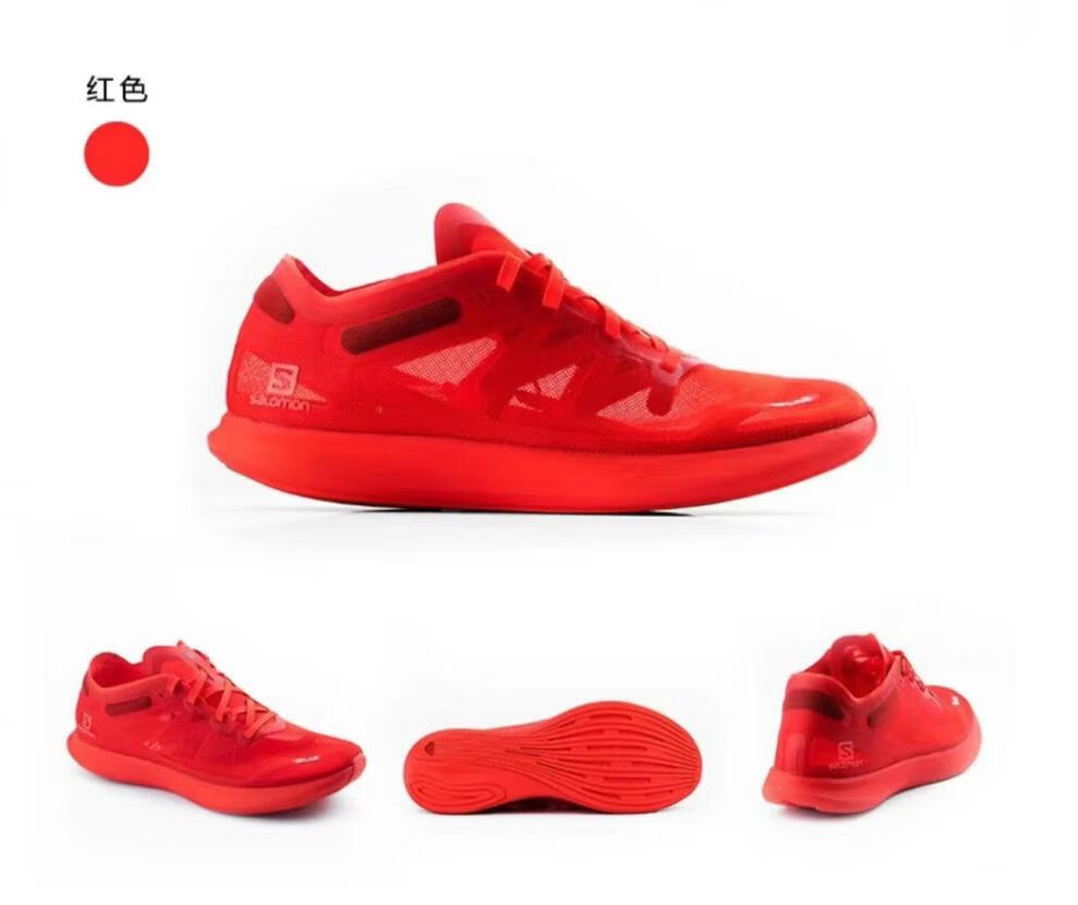 萨洛蒙(salomon)专柜代第五代小红鞋马拉松竞赛跑步鞋s/labphantasm