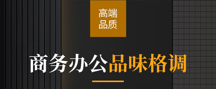 骏御 办公沙发简约现代商务接待小型会客单人三人位办公室沙发茶几组合 单人位