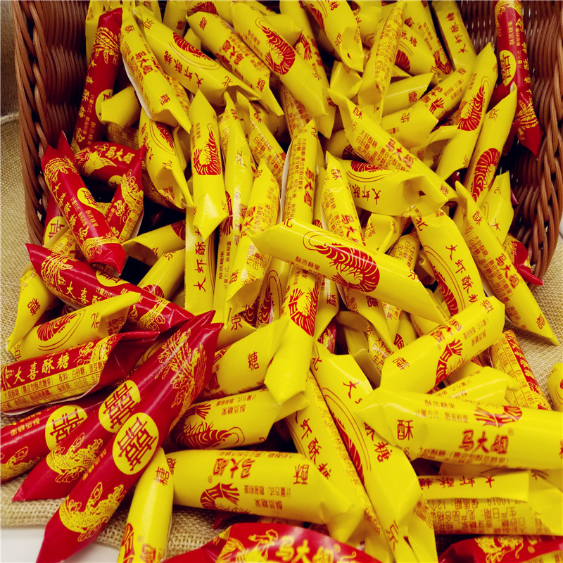 马大姐大虾酥老北京酥糖纸包大虾酥北京酥糖果500g一斤 大虾酥300g纸