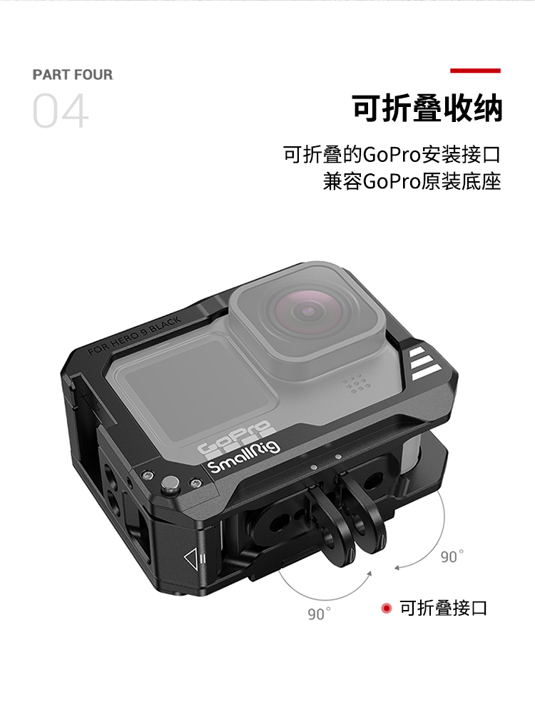 GoPro HERO9 Black 新品交換品 公式直営 elparaisocelebraciones.es