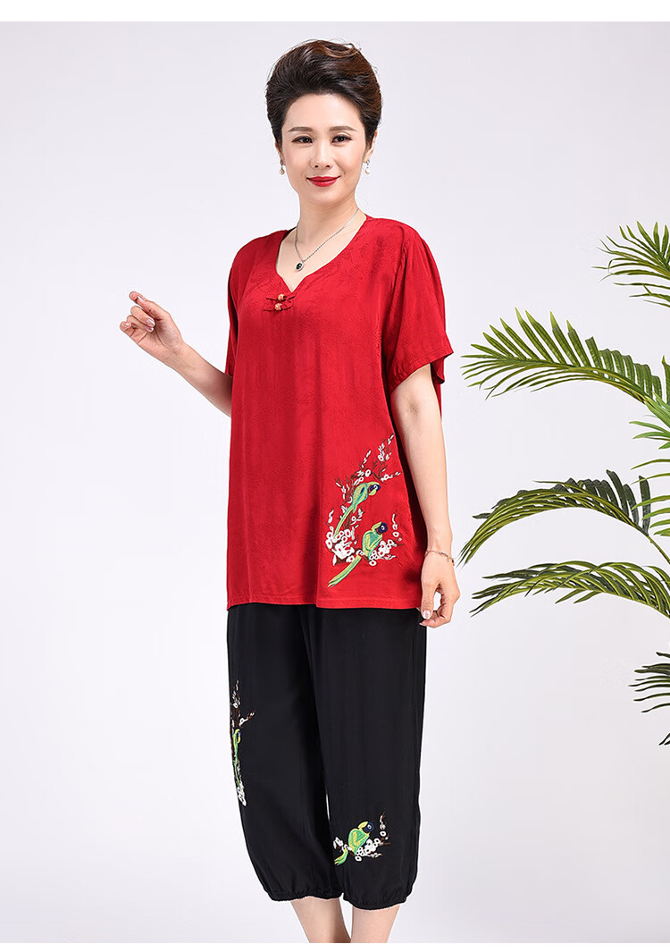 萌菲思中老年老妈衣服200斤大妈婆婆t恤女阔太太洋气加肥加大码女装胖