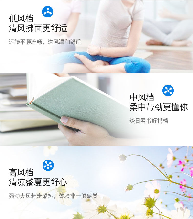 54195-【加重底盘】金正电风扇家用落地扇立式遥控风扇台扇壁扇摇头静音 钢叶【大风量】款--不带遥控 2.5米加长电源线-详情图
