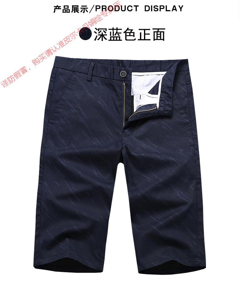 6929bb305421b009.jpg