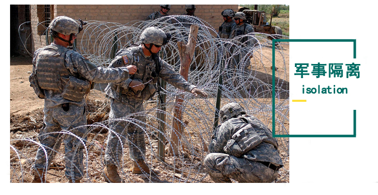 sk不锈钢刀片刺绳刺网滚笼防盗网铁蒺藜家用围栏围墙防爬带刺铁丝网