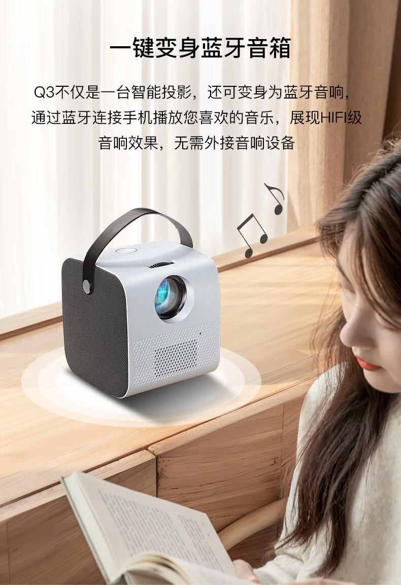 手机投影仪家用便携式墙上看电影办公一体机无线迷你微小型投影机超