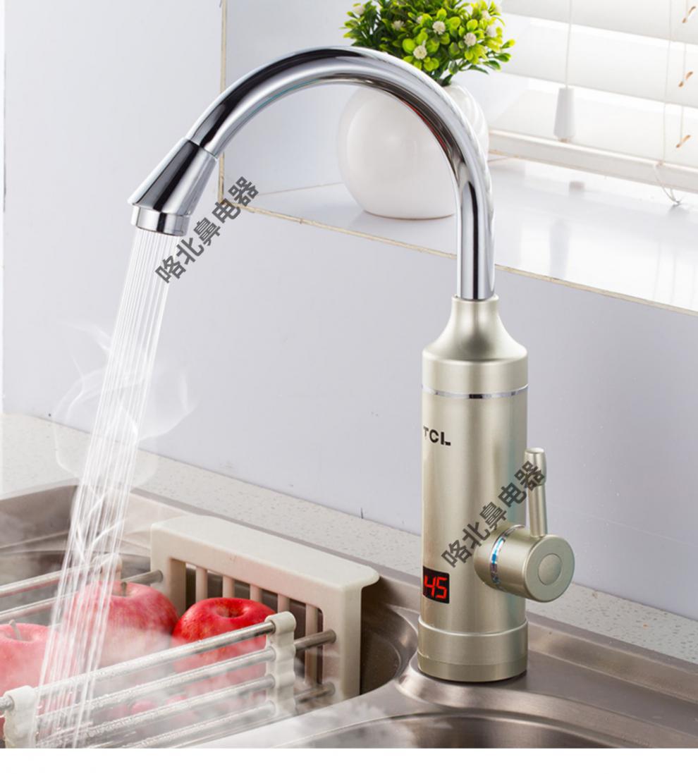 电热水龙头速热即热式加热厨宝快速厨房自来水热电热水器家用bea勉茂