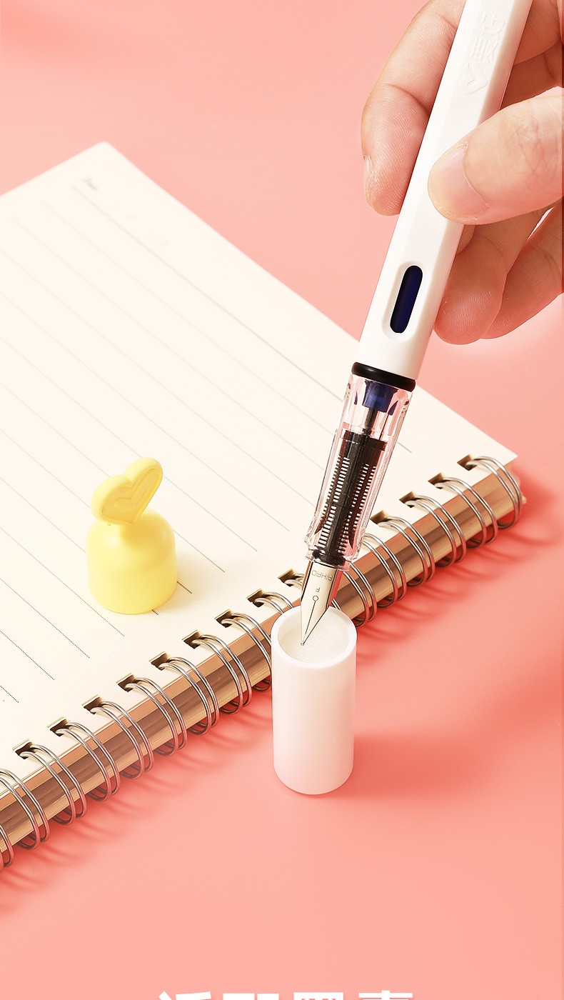 钢笔套装小学生三年级专用练字热磨摩擦钢笔魔力擦正姿晶蓝色墨胆套装