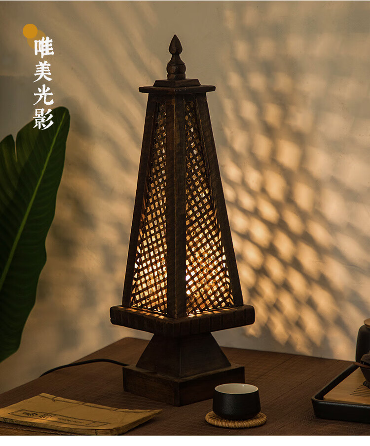 东南亚风格台灯泰国竹编灯复古卧室床头灯创意仿古中式氛围书桌灯