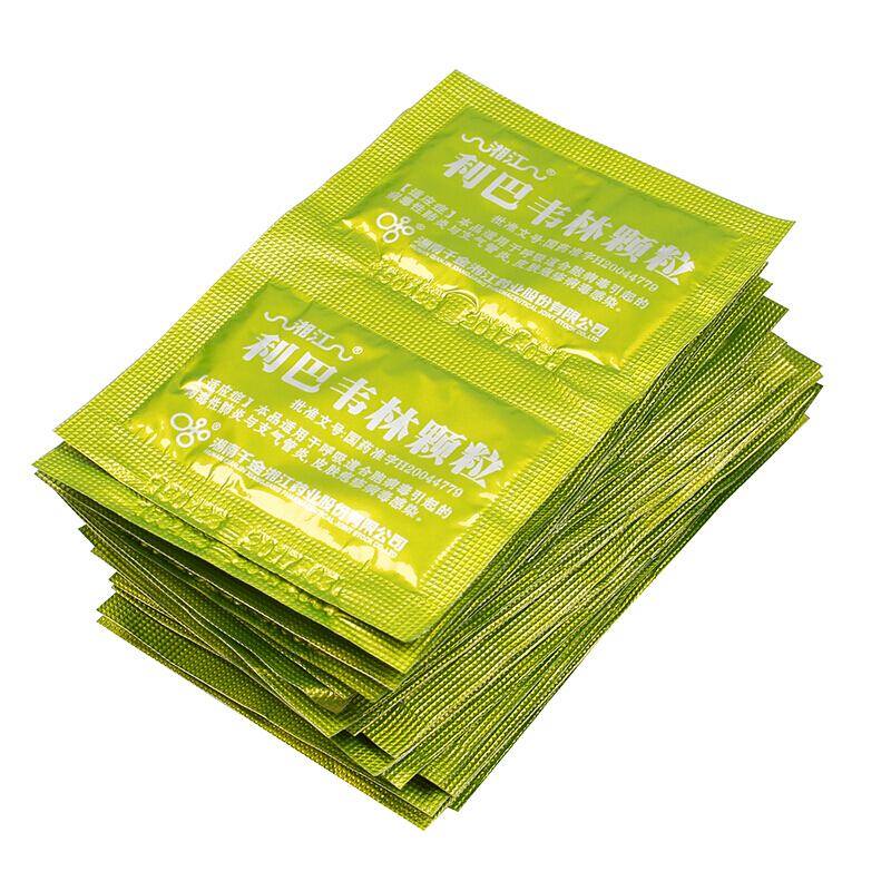 湘江 利巴韦林颗粒 50mg*18袋 1盒装【图片 价格 品牌 报价】-京东
