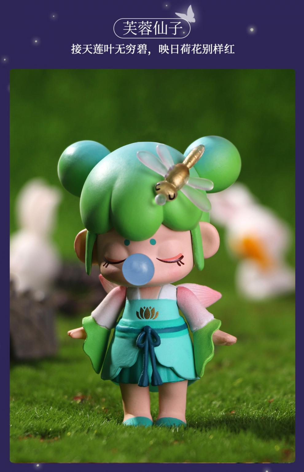 林深不知处盲盒女孩公仔娃娃手办女生版云深2022网红新款大全指定款