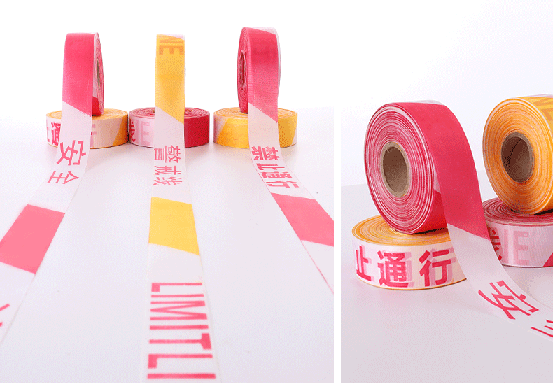 黑黄斜纹反光条警示胶带宽5cm长45米消防安全警戒线隔离带标识散装长