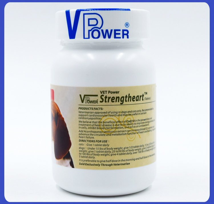 英国v霸威霸强心锭辅酶q10宠物犬猫狗狗改善心衰竭心