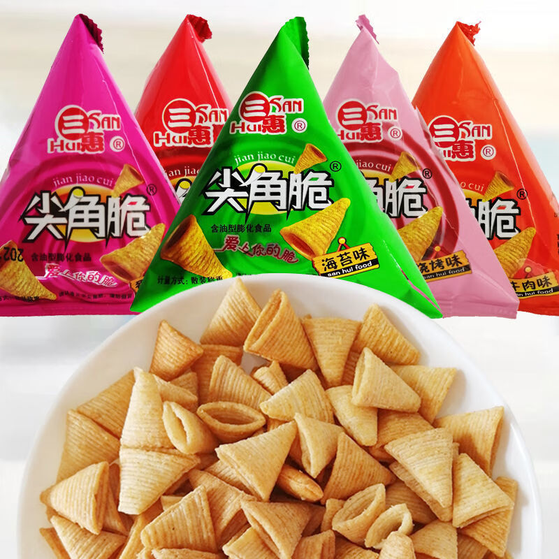 尖角脆50包30包20包牛角酥妙脆角小包零食礼包锅巴薯片海苔味20包