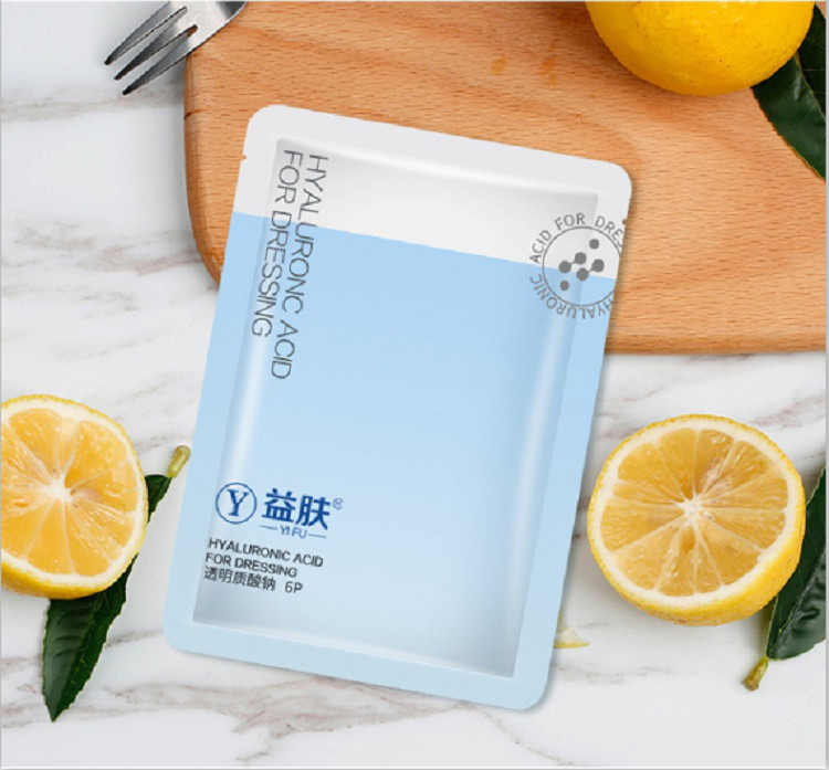 益肤透明质酸敷料6片无菌玻尿酸激光术后敏感肌肤修护晒后熬夜祛痘印
