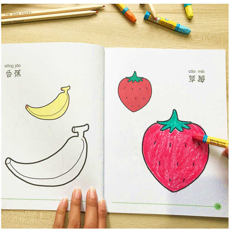 儿童画画书绘画画本数字描红本幼儿园涂色书填色涂鸦图画书36岁宝宝