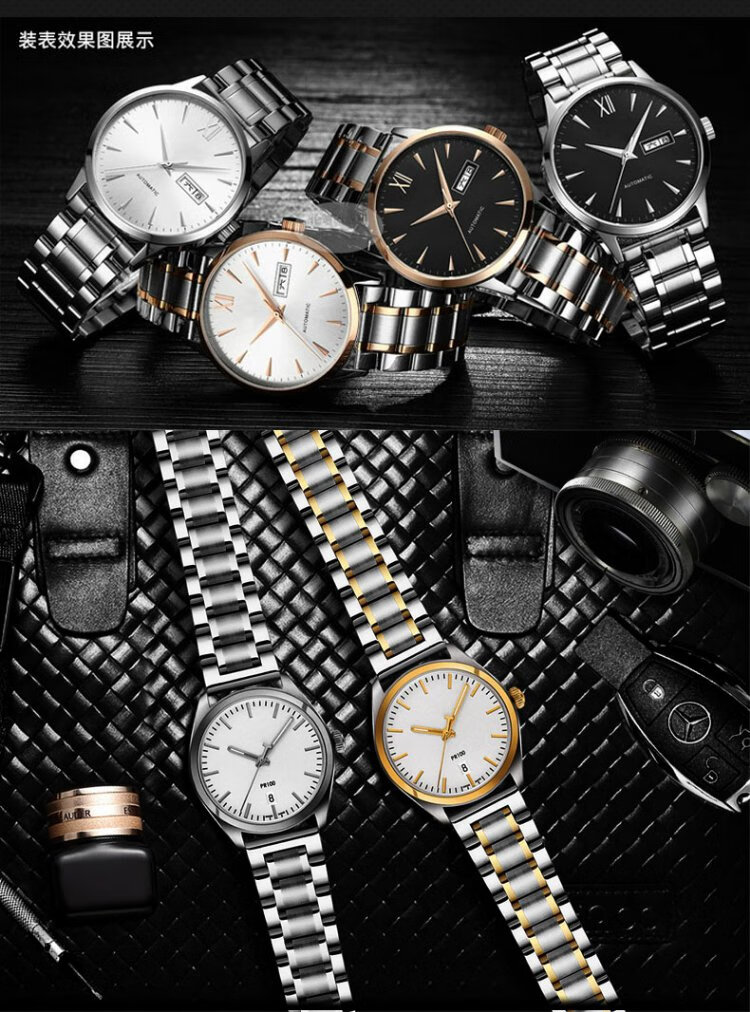 适用sarwoo商沃手表带钢表链实心不锈钢带原装蝴蝶扣男女机械配件20mm