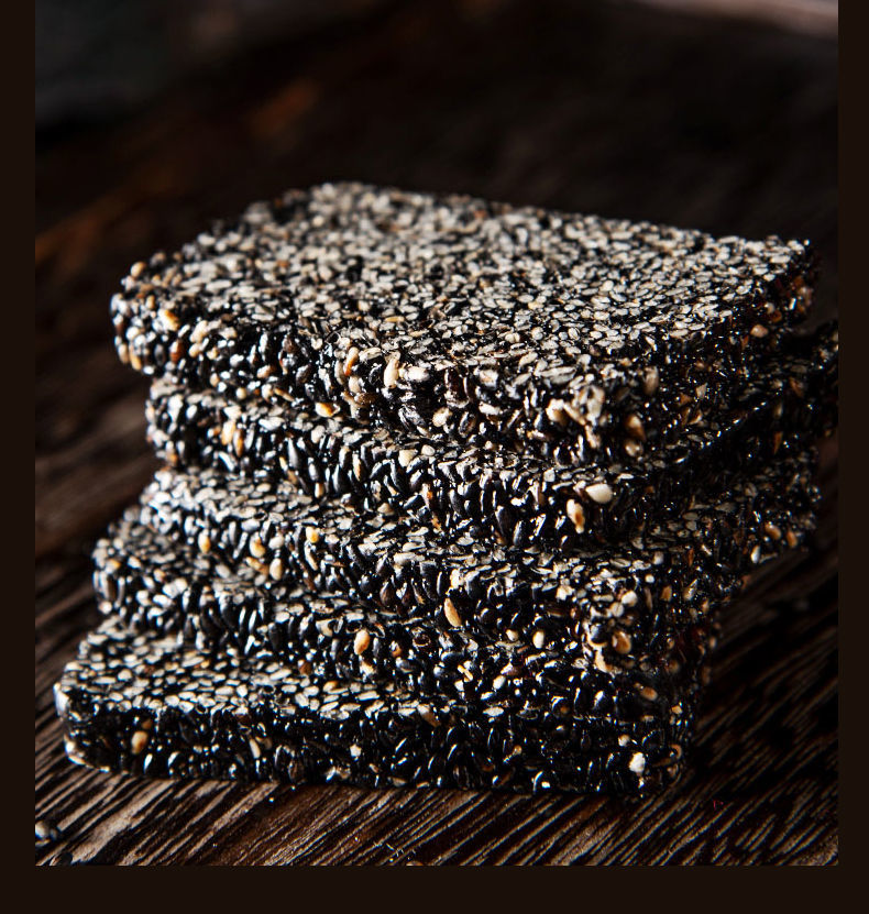 黑芝麻片芝麻糖花生酥糖果儿童零食糕点心黑芝麻饼干花生芝麻片504克