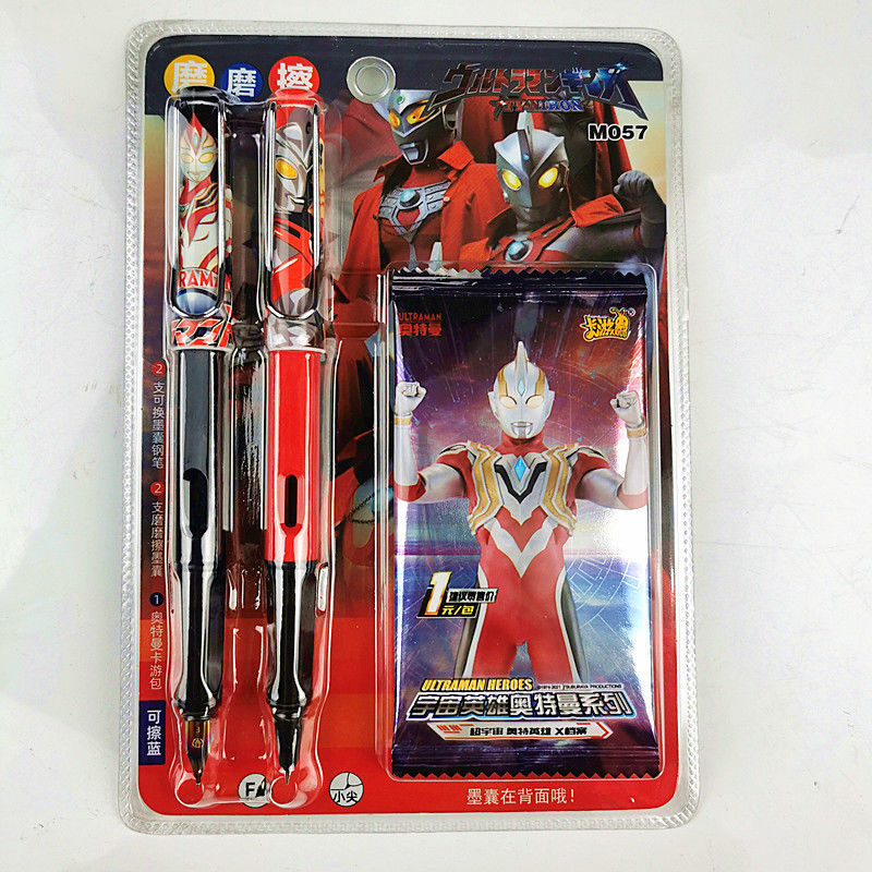 fgacct奥特曼热可擦摩易消钢笔宇宙英雄凹凸曼速干炫彩橡皮可擦学生