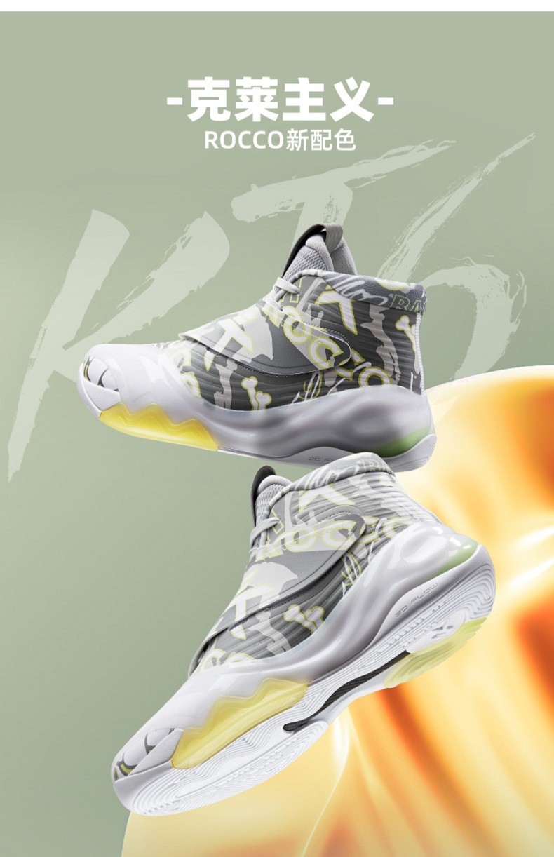 安踏kt6篮球鞋男2021秋冬新款汤普森签名款碳板实战高帮战靴男鞋运动