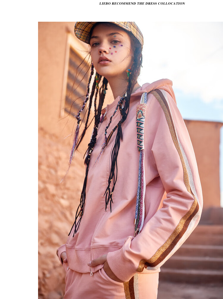 裂帛风liebofeng2021春装新运动撞色织带小个子时尚休闲短套装女粉色m