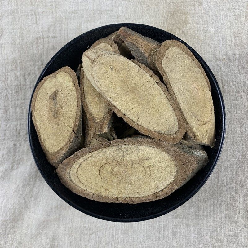 花椒根中药材500克精选海南花椒树根花椒根切片另有花椒叶粉250g