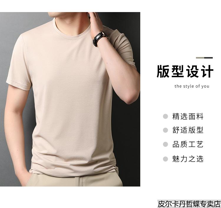 ddef97454cf14fdb.jpg