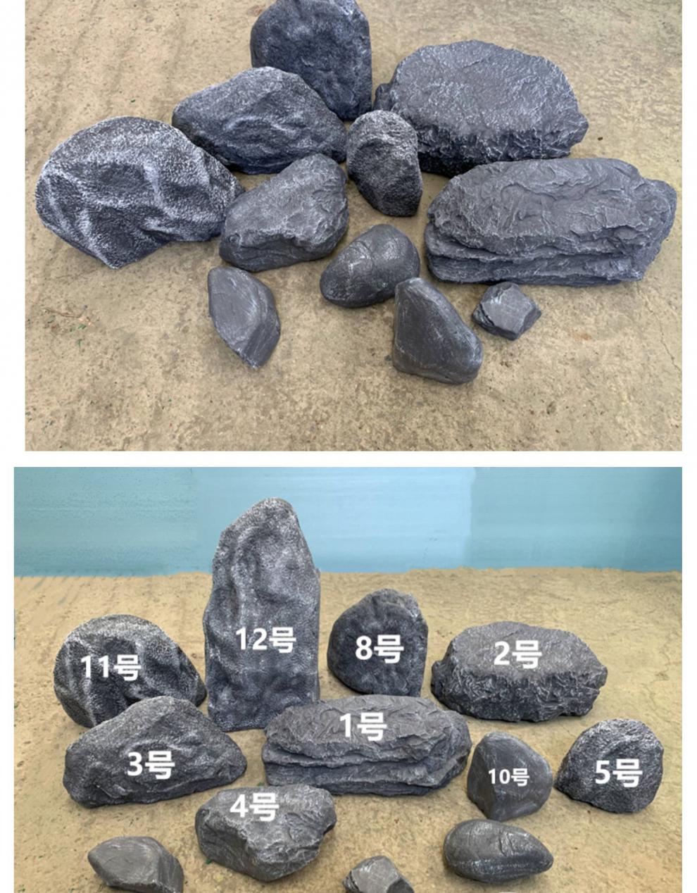 梨犇花仿真石头 玻璃钢石头 仿真雪浪石园林装饰造景枯山水泡沫道具