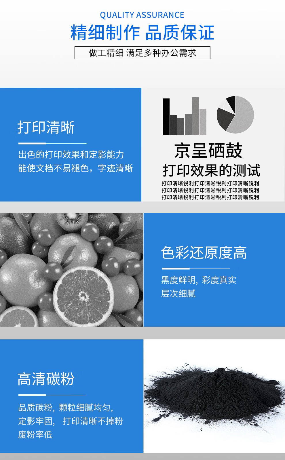 cf36b2a61283eaf6.jpg