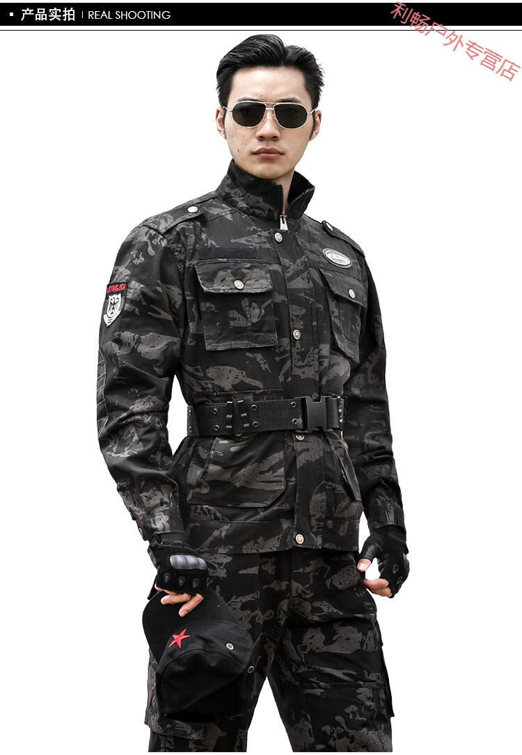新式迷彩服套装男春秋纯棉加厚耐磨教官训作户外迷彩劳保工作服女