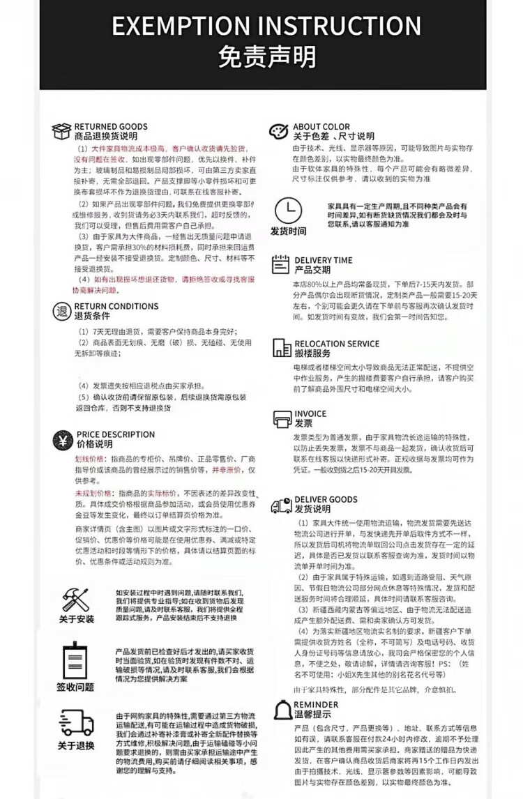 己何（JIHE）2024新款阳台茶桌功夫实木中式1.2m月牙椅组合一桌五椅办公室家用泡茶新中式实木功夫小 1.2m明月桌1圈椅2月牙胡桃色详情图片21