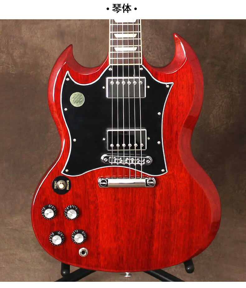 gibson吉普森sg standard 61/junior/modern/special电吉他左手 sg