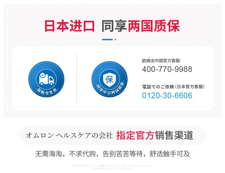 eed5ca818ab50566.jpg