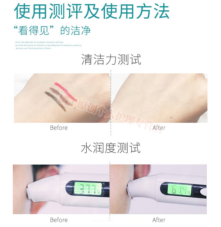 玫黛琳山茶花氨基酸洗面奶女男学生青少年深层清洁毛孔黑头去角质去死皮控油痘痘印温和洁面乳慕斯洗卸二合一 山茶花洁面慕斯200ml